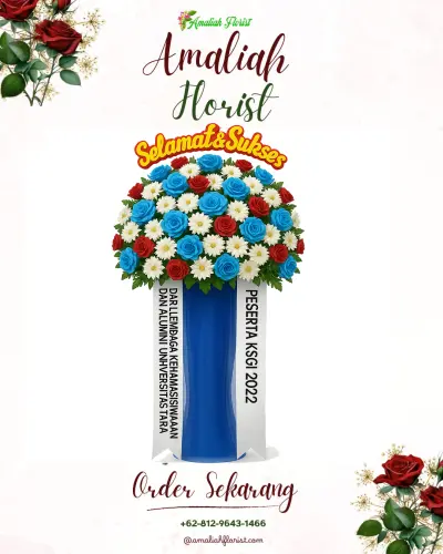 Standing Flower di Cibogor